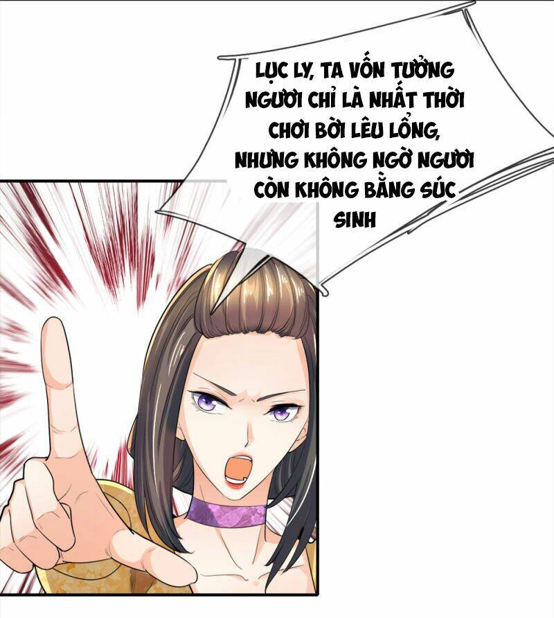 Chí Tôn Hồng Bao Đại Đế: Chapter 12