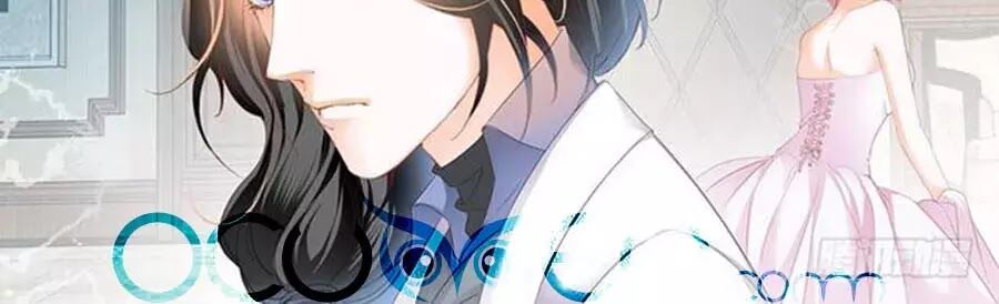 Bá Đạo Tiểu Thúc, Xin Trêu Chọc Vừa Thôi!: Chapter 63