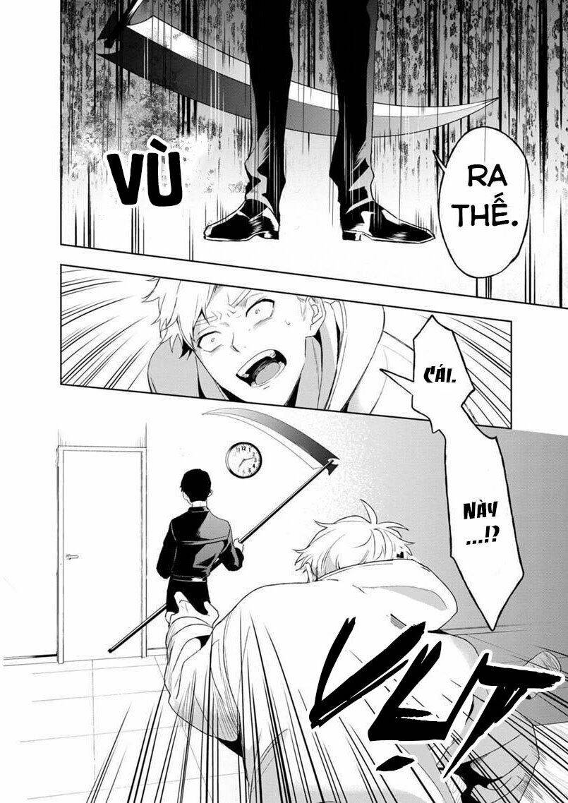 Biệt Khúc Cuối Cùng.: Chapter 4