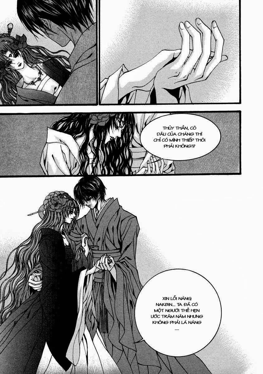 Tân Nương Của Thủy Thần: Chapter 77