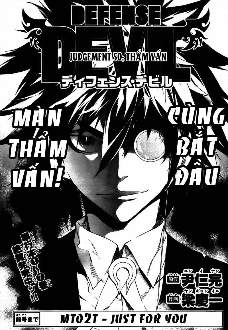 Defense Devil: Chapter 78