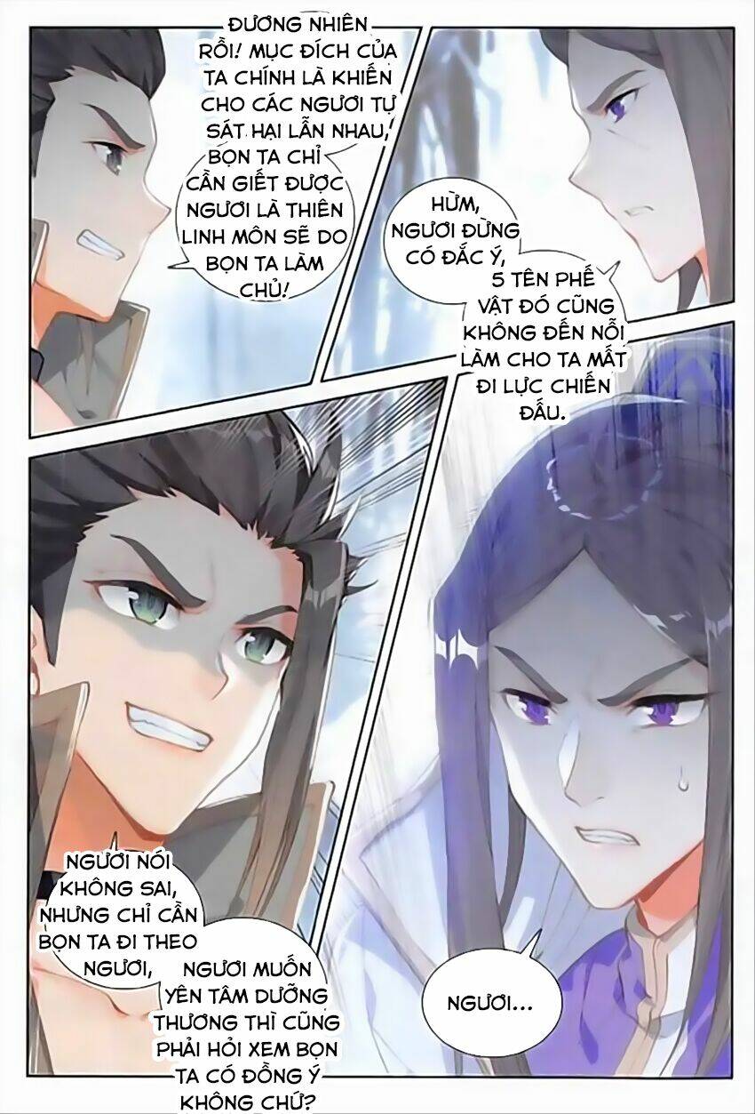 Đại Khâu Giáp Sư: Chapter 61