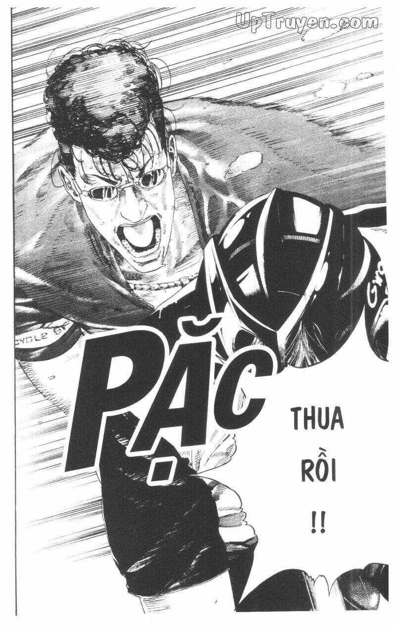 Over Drive: Chapter 17