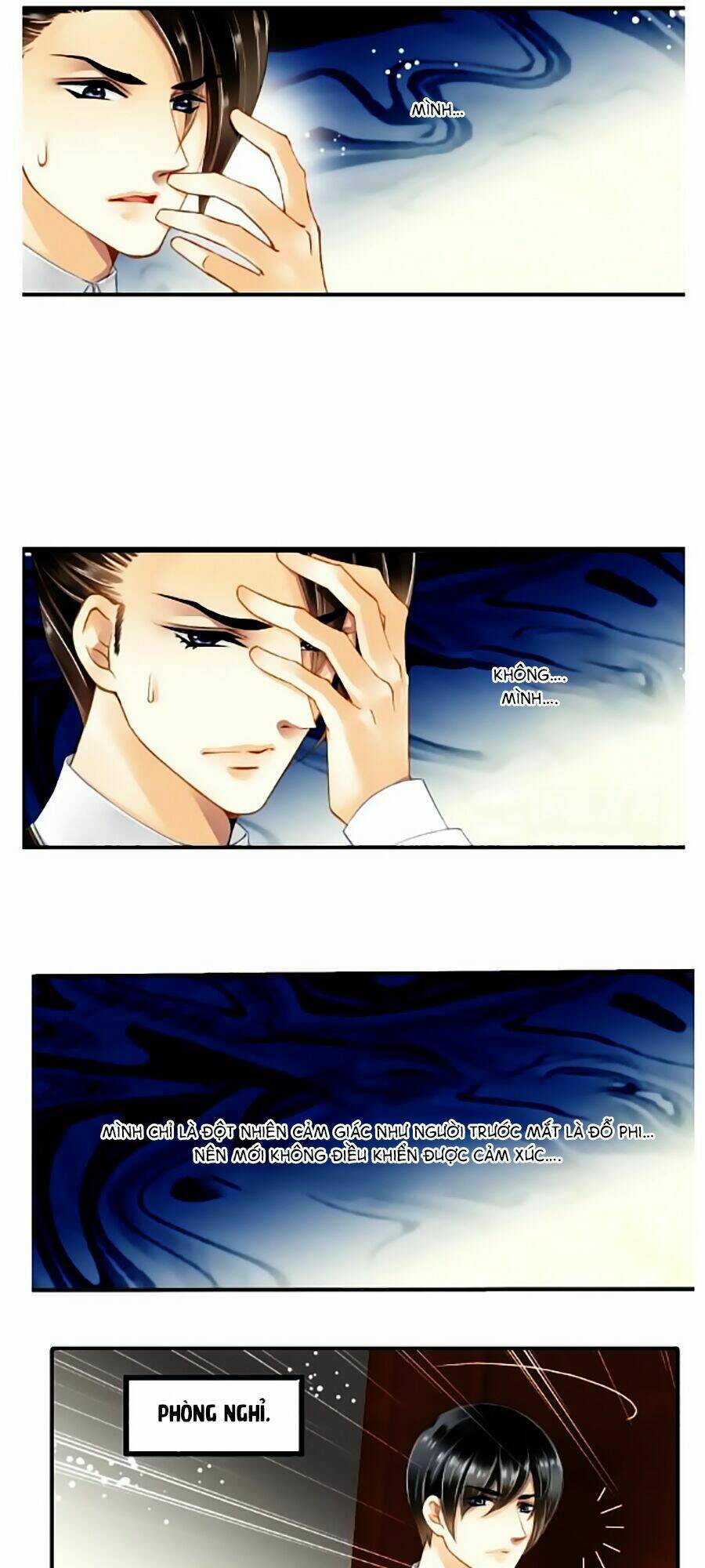 Siêu Sao Trứ Danh: Chapter 22