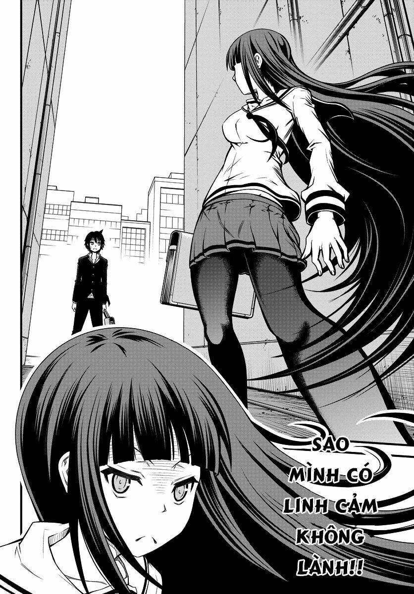 Tsujiura-San To Chupacabra: Chapter 1