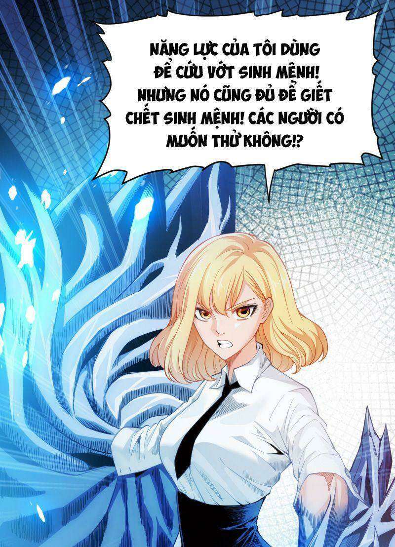 Dị Năng Của Ngươi Là Của Ta Rồi: Chapter 19