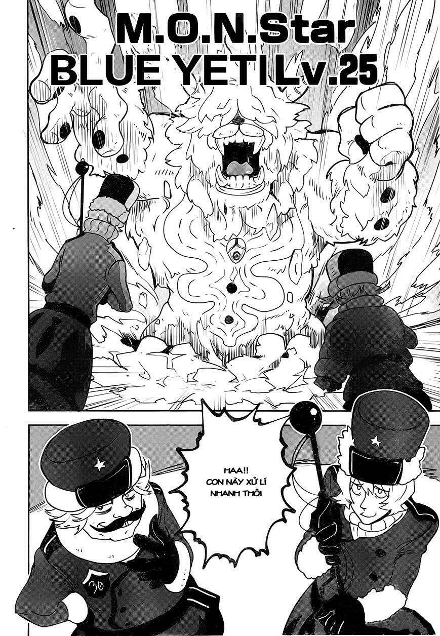 Yakushoku Distpiari - Gesellshaft Blue: Chapter 7
