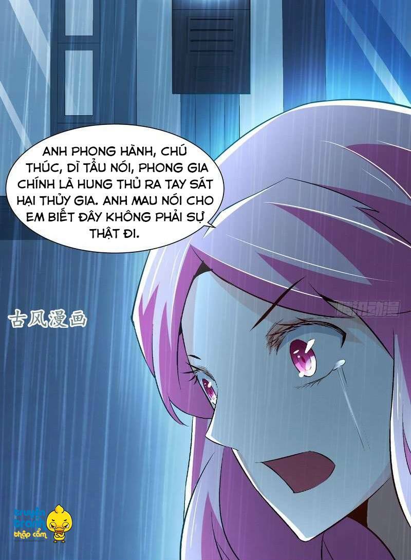 Cường Sủng Hào Môn Tiểu Manh Thê: Chapter 56