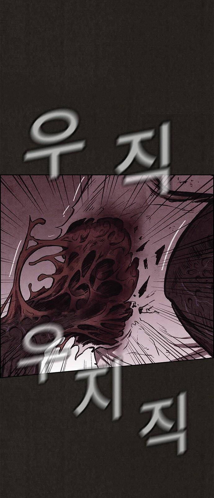 Quái Vật Tại Chung Cư Xanh: Chapter 139