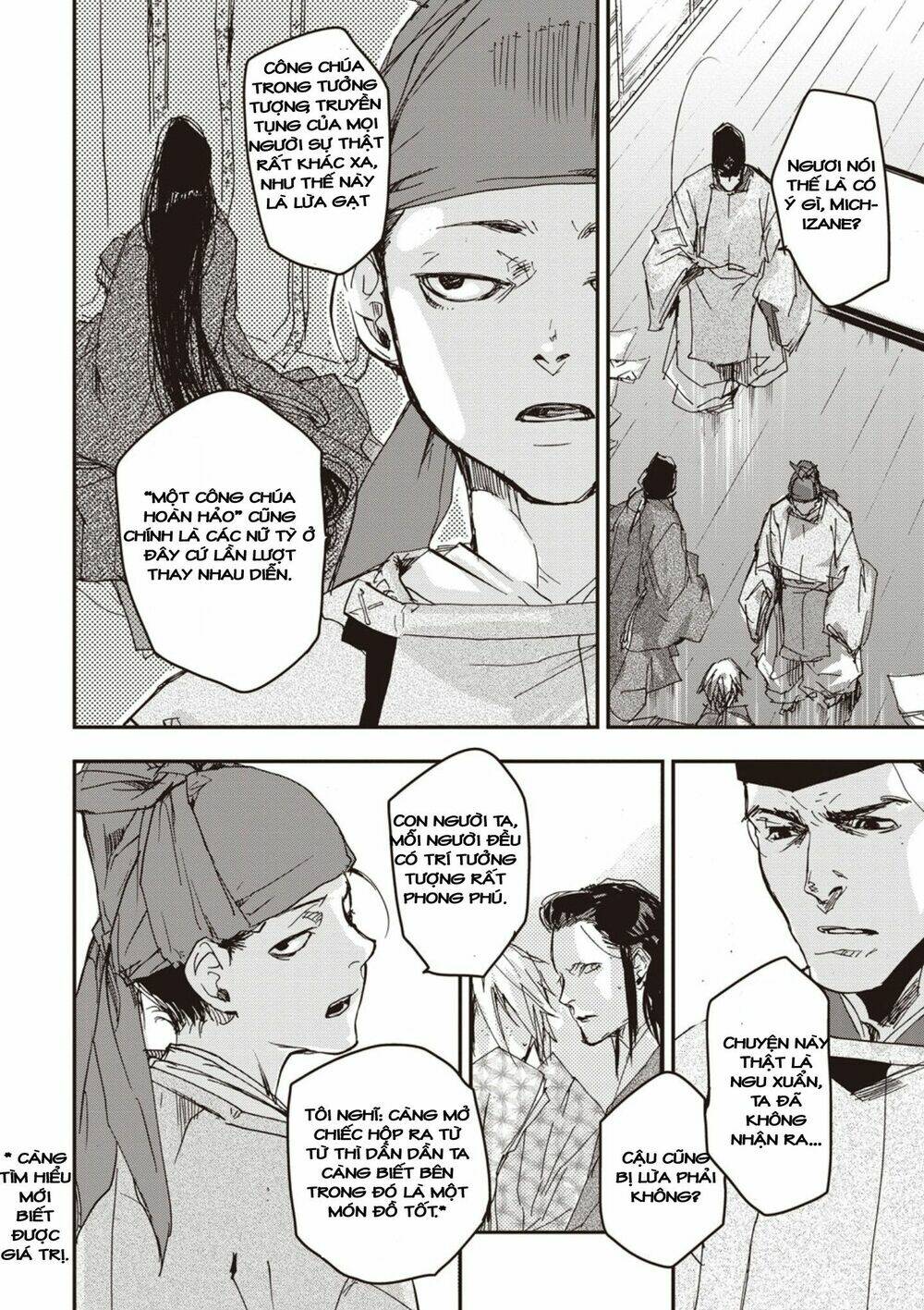 Ứng Thiên Môn: Chapter 5