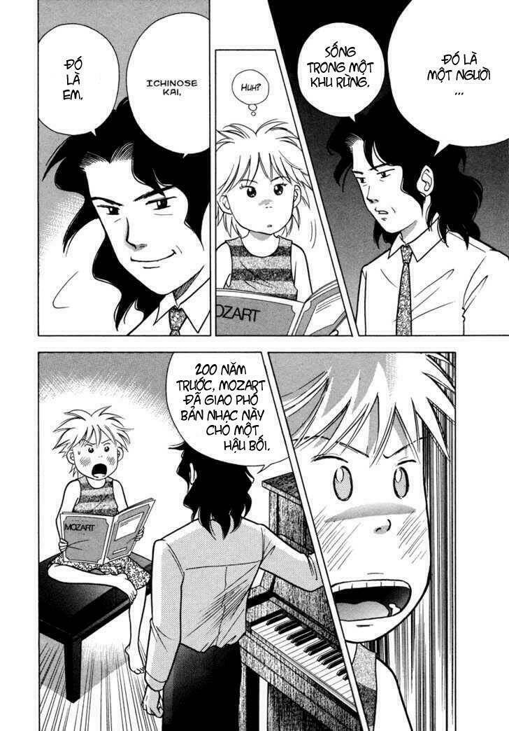 Piano No Mori: Chapter 29