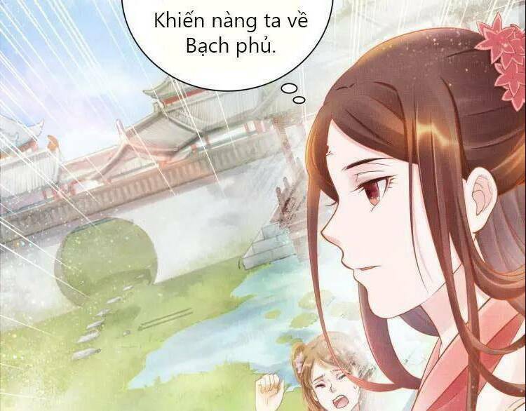 Thịnh Sủng Y Phi Chi Dao Quan Truyện: Chapter 17