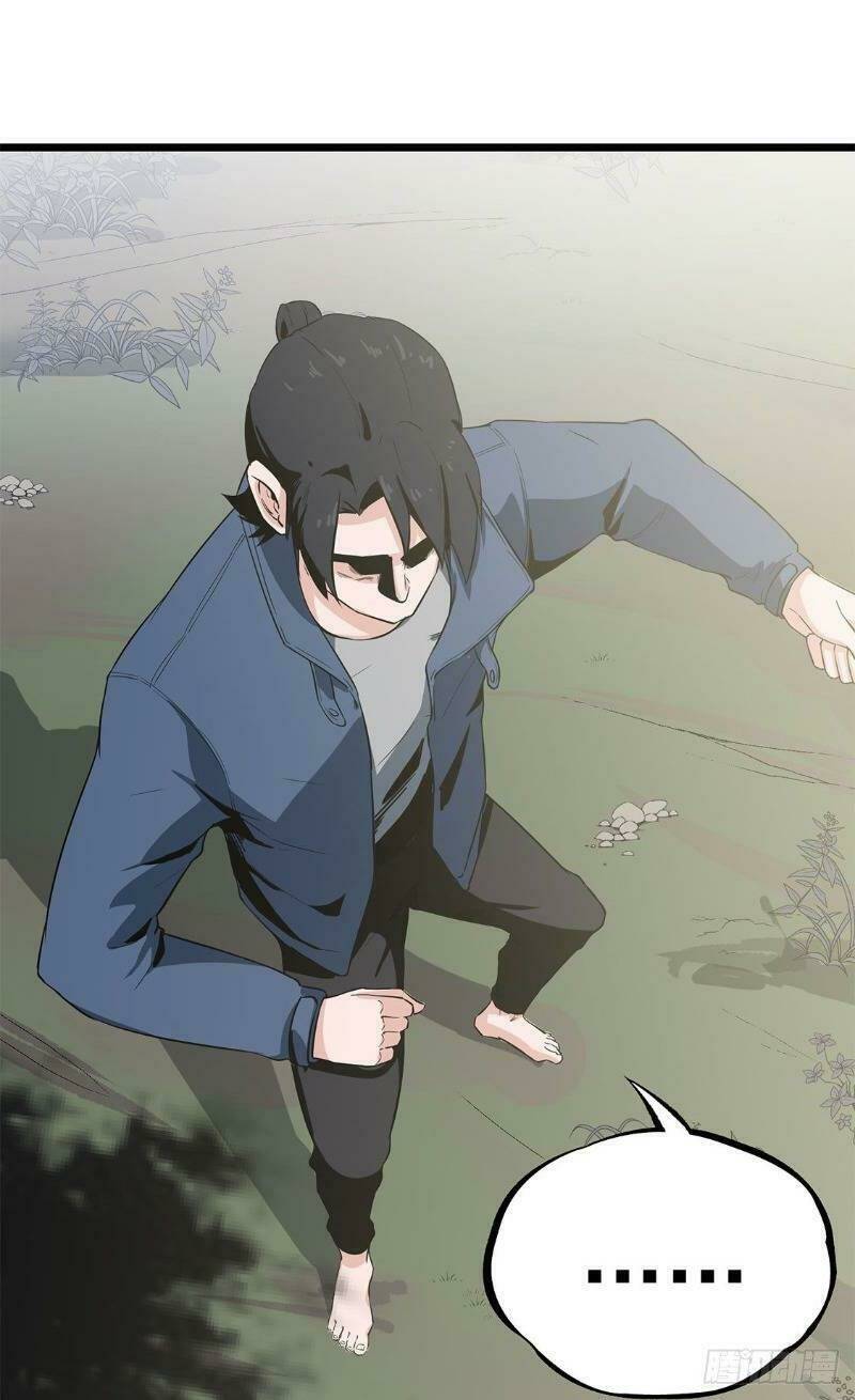 Trùng Lãnh Quái Đàm: Chapter 18