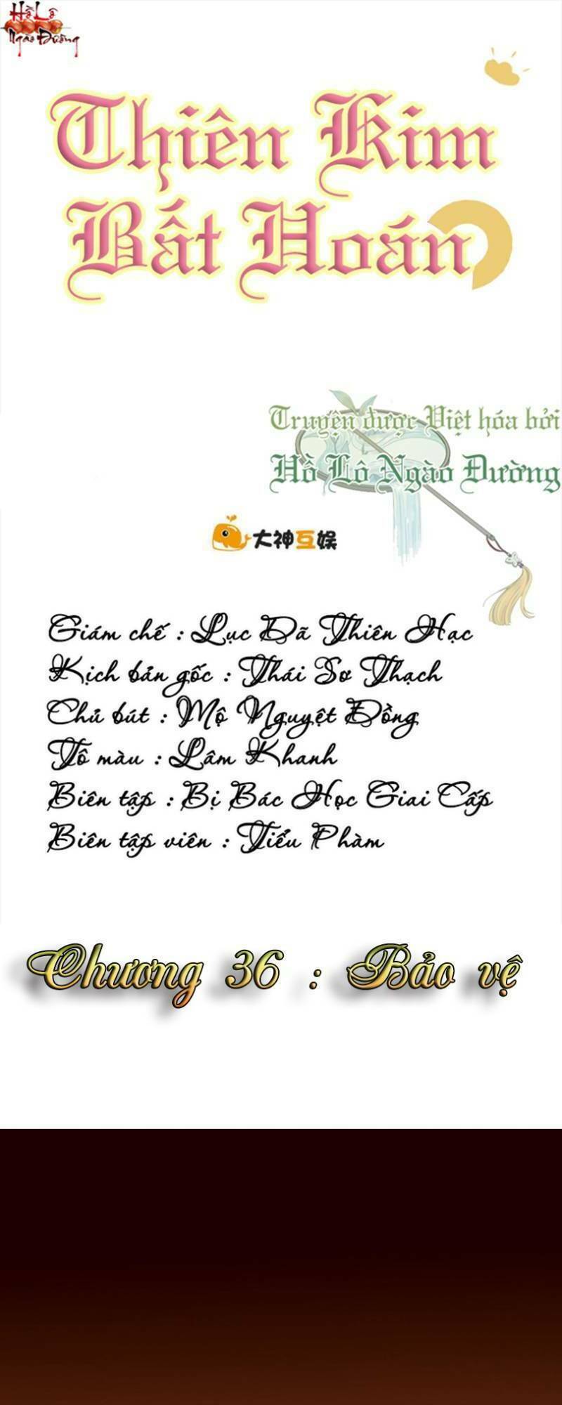 Thiên Kim Bất Hoán: Chapter 36