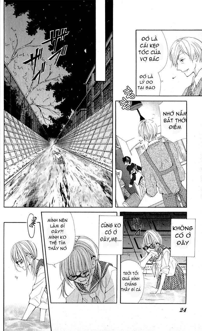 Mitsukoi Honey: Chapter 1