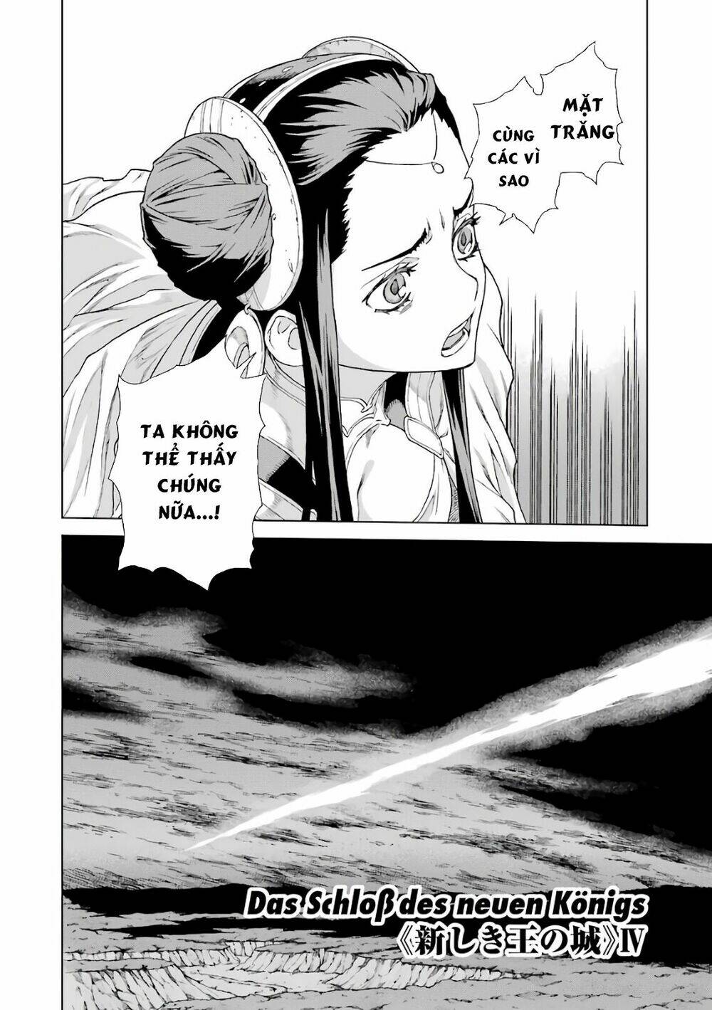 Ubel Blatt: Chapter 165