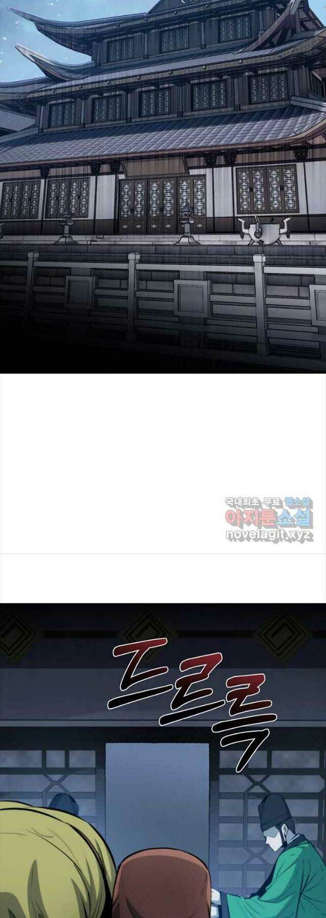 Đông Phương Bất Bại: Chapter 20