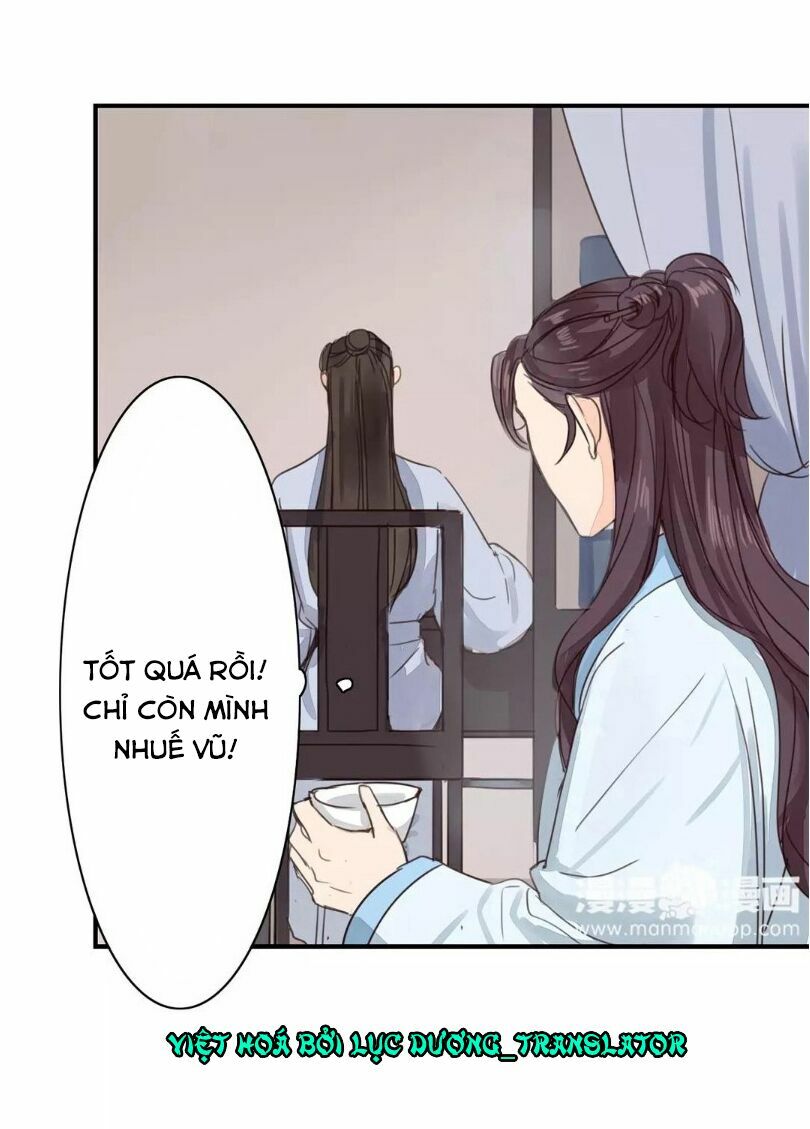 Chỉ phu vi thê: Chapter 41