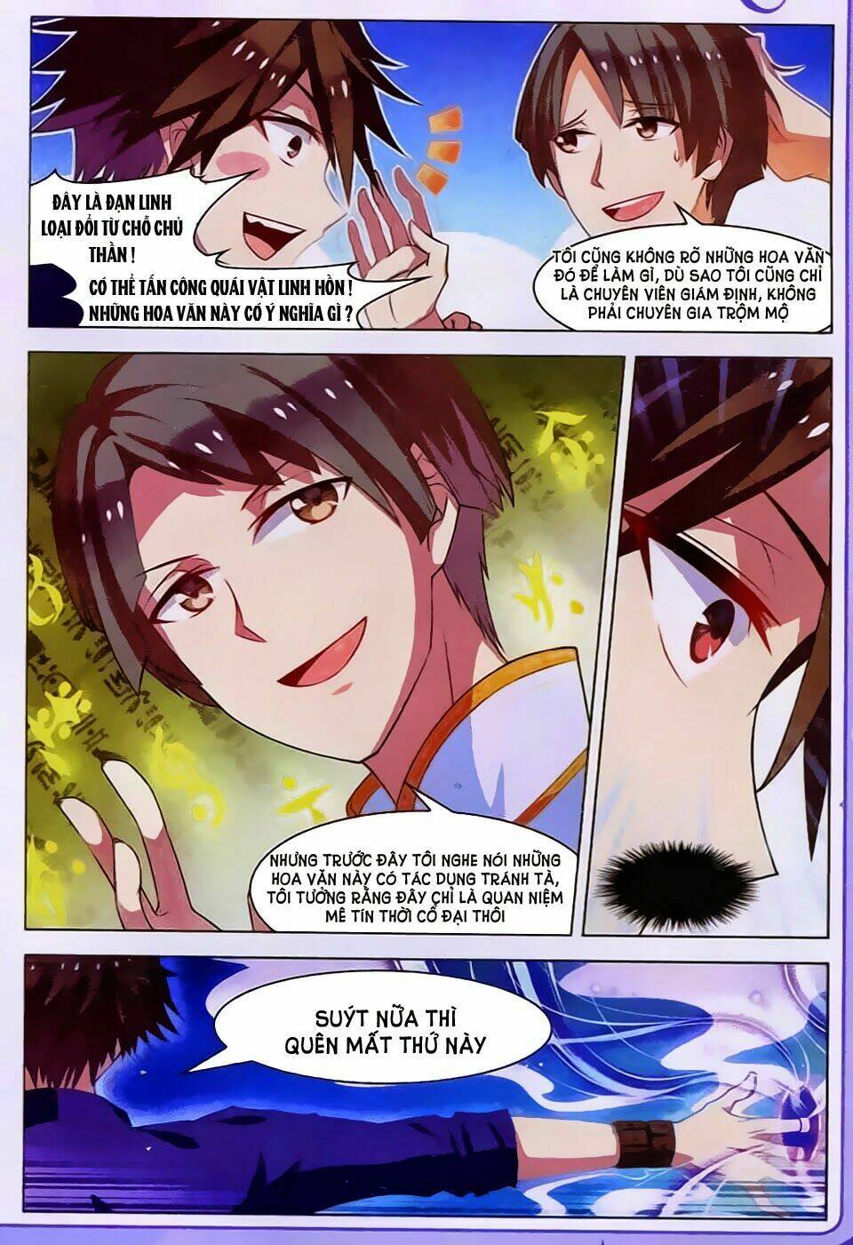 Vô Hạn Khủng Bố: Chapter 18