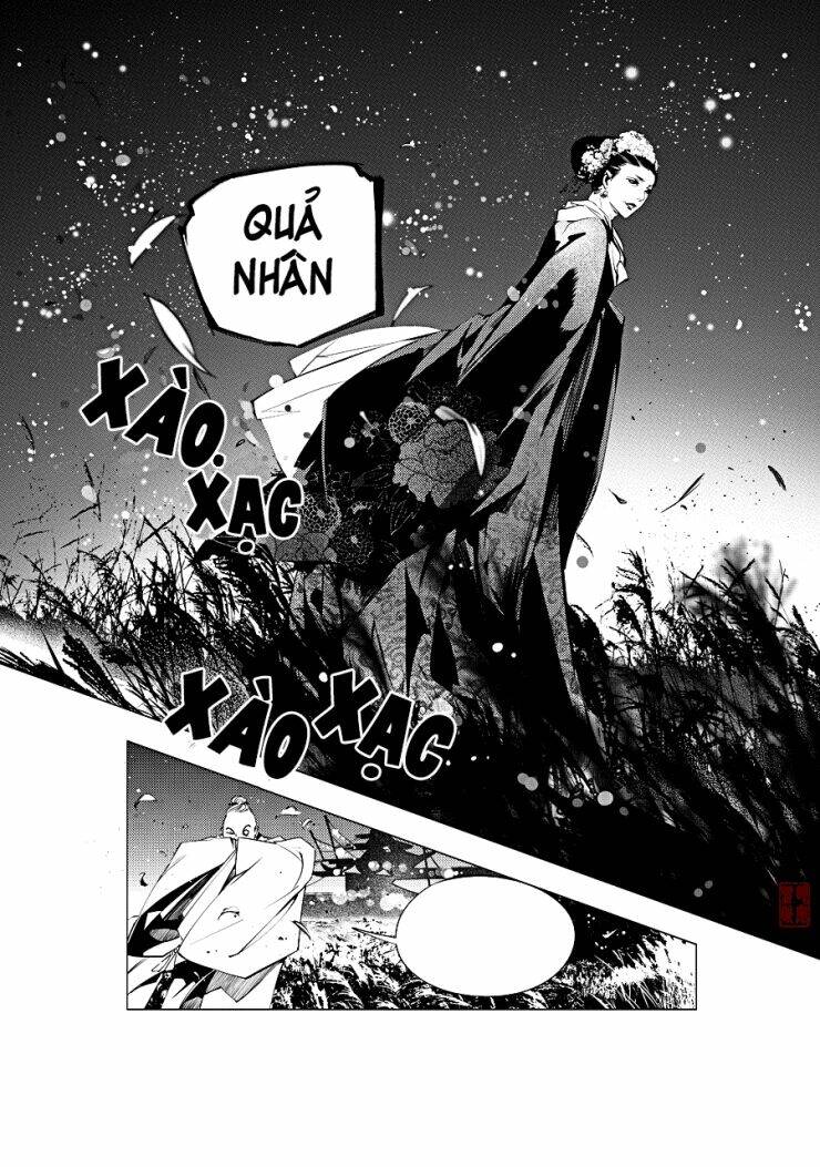 Tạp Tư Lục: Chapter 17