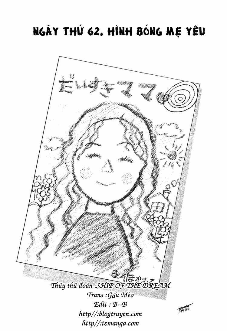 Family Compo: Chapter 62