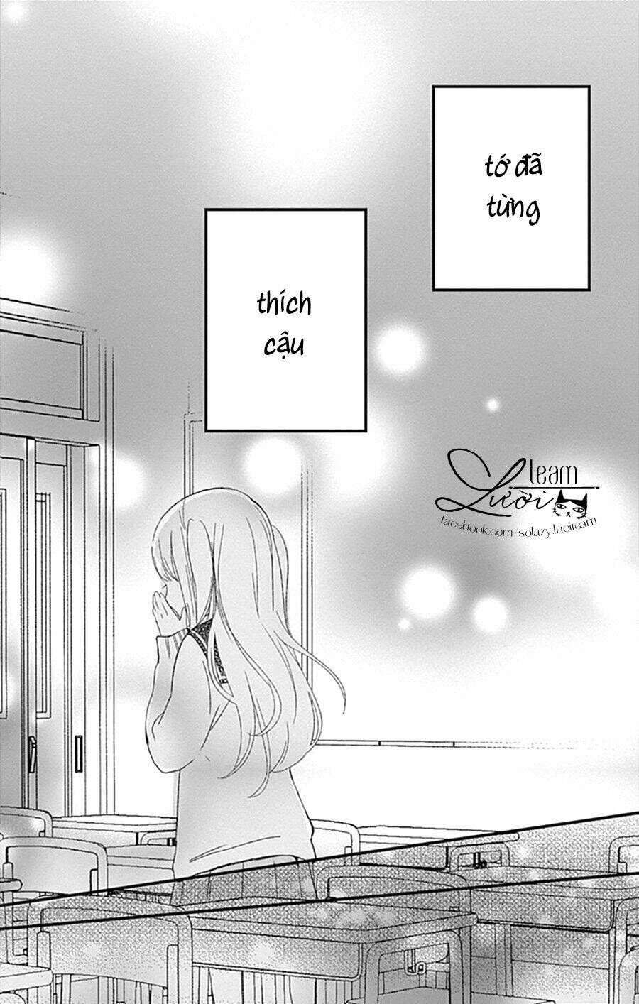 Kimi Wa Nani Mo Shiranai: Chapter 13