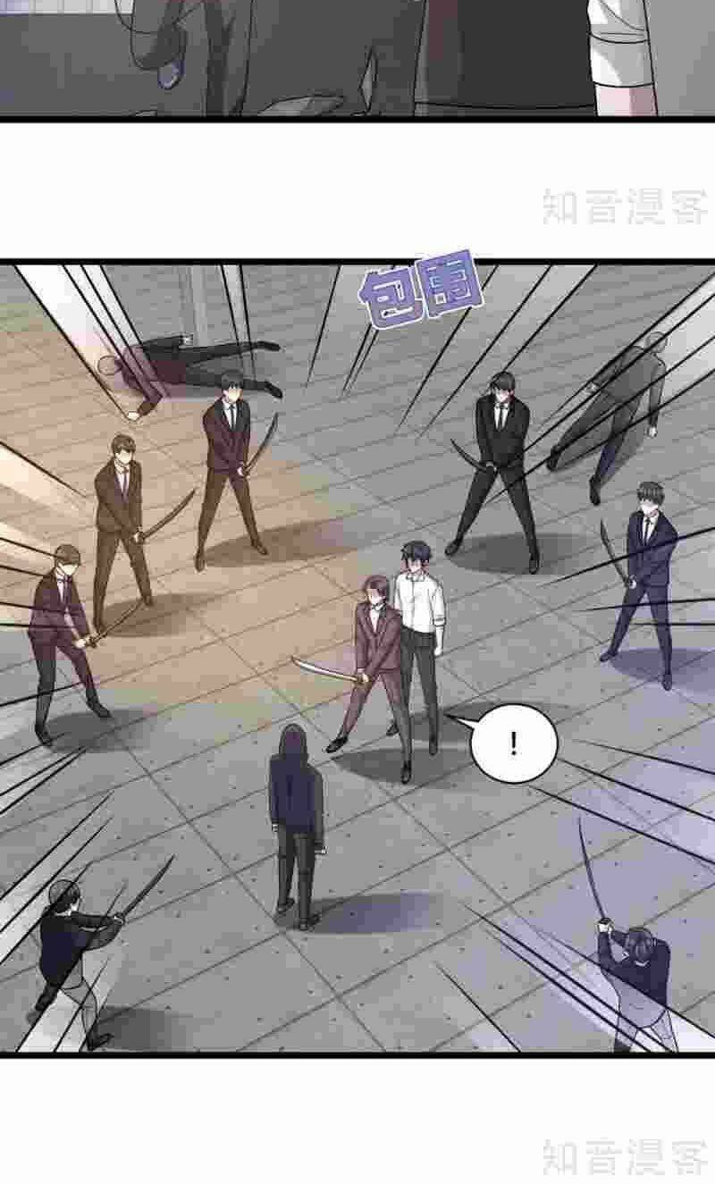 Đô Thị Tà Vương: Chapter 175