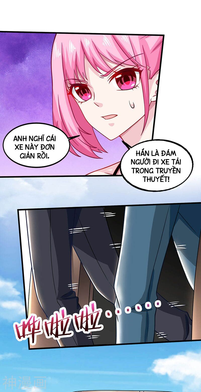 Thần Cấp Thấu Thị: Chapter 19