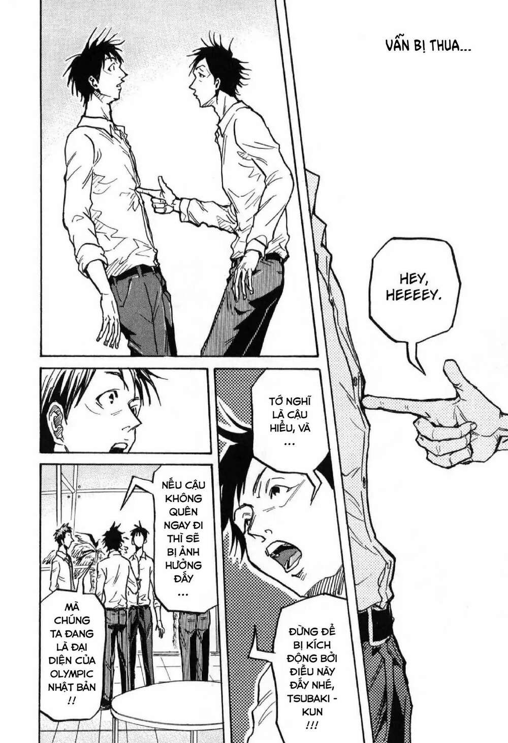 Giant Killing: Chapter 277