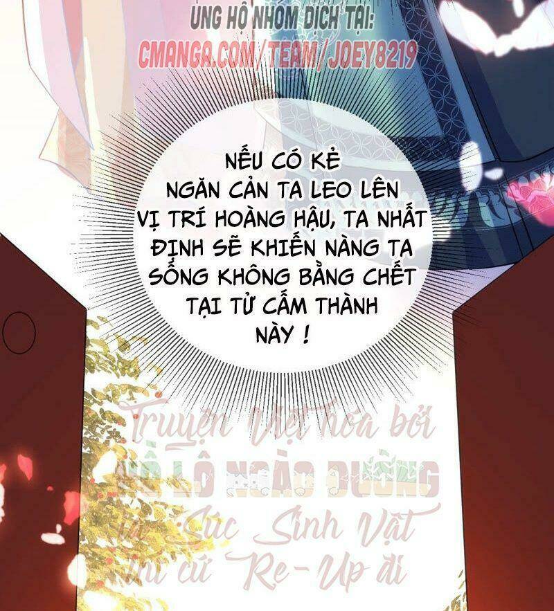 Quận Chúa Vững Vàng, Thiết Lập Nhân Vật Không Thể Vỡ: Chapter 40