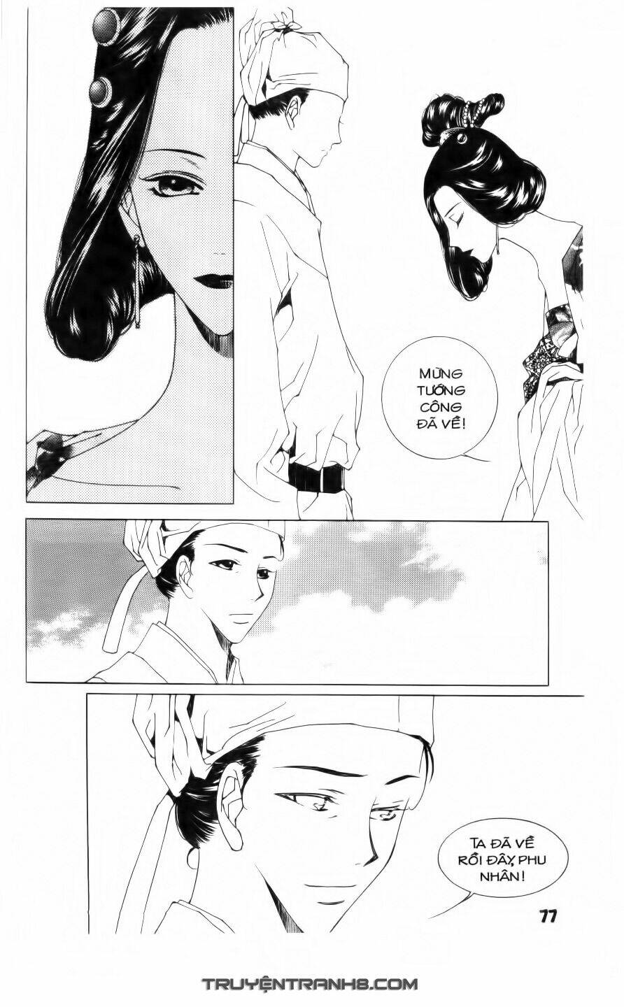 Pháp Sư Trừ Tà: Chapter 3.1