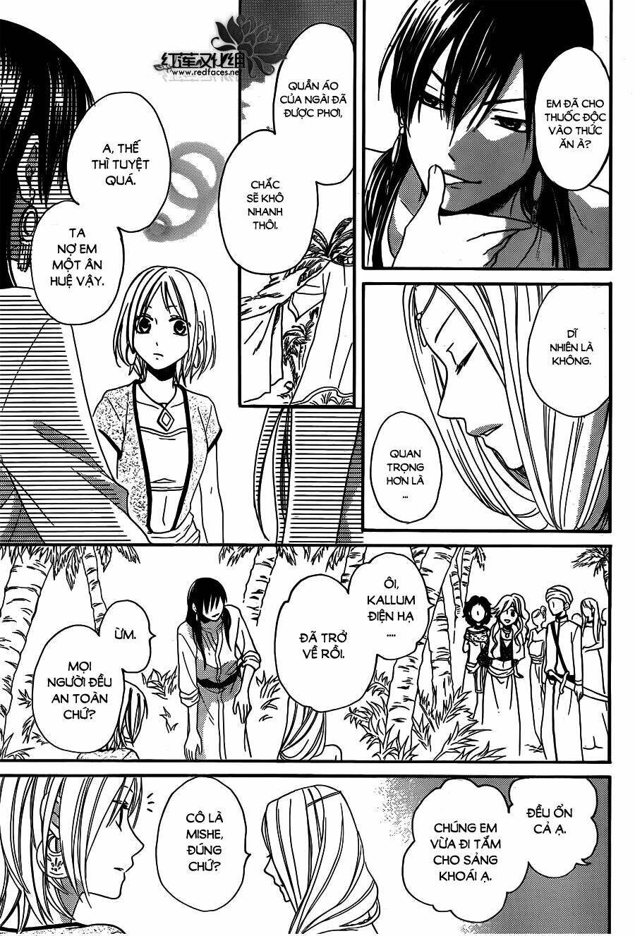 Sabaku No Harem: Chapter 15