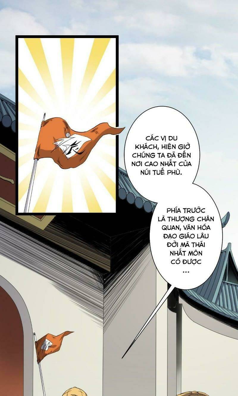 Ta Độ Kiếp Thất Bại Đều Là Tại Ngươi: Chapter 3