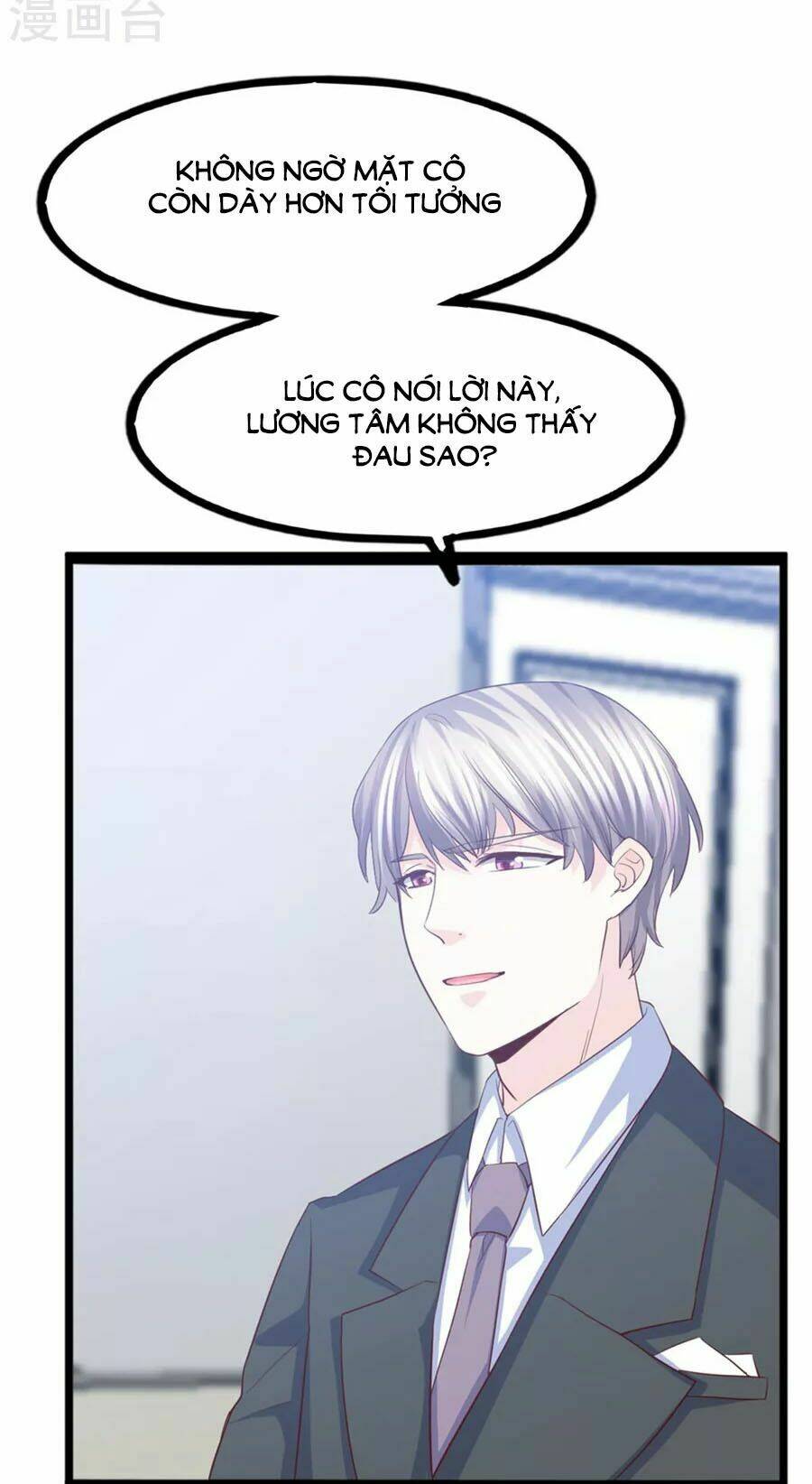 Ta Và Nam Thần Cởi Áo Ngủ Rồi: Chapter 38