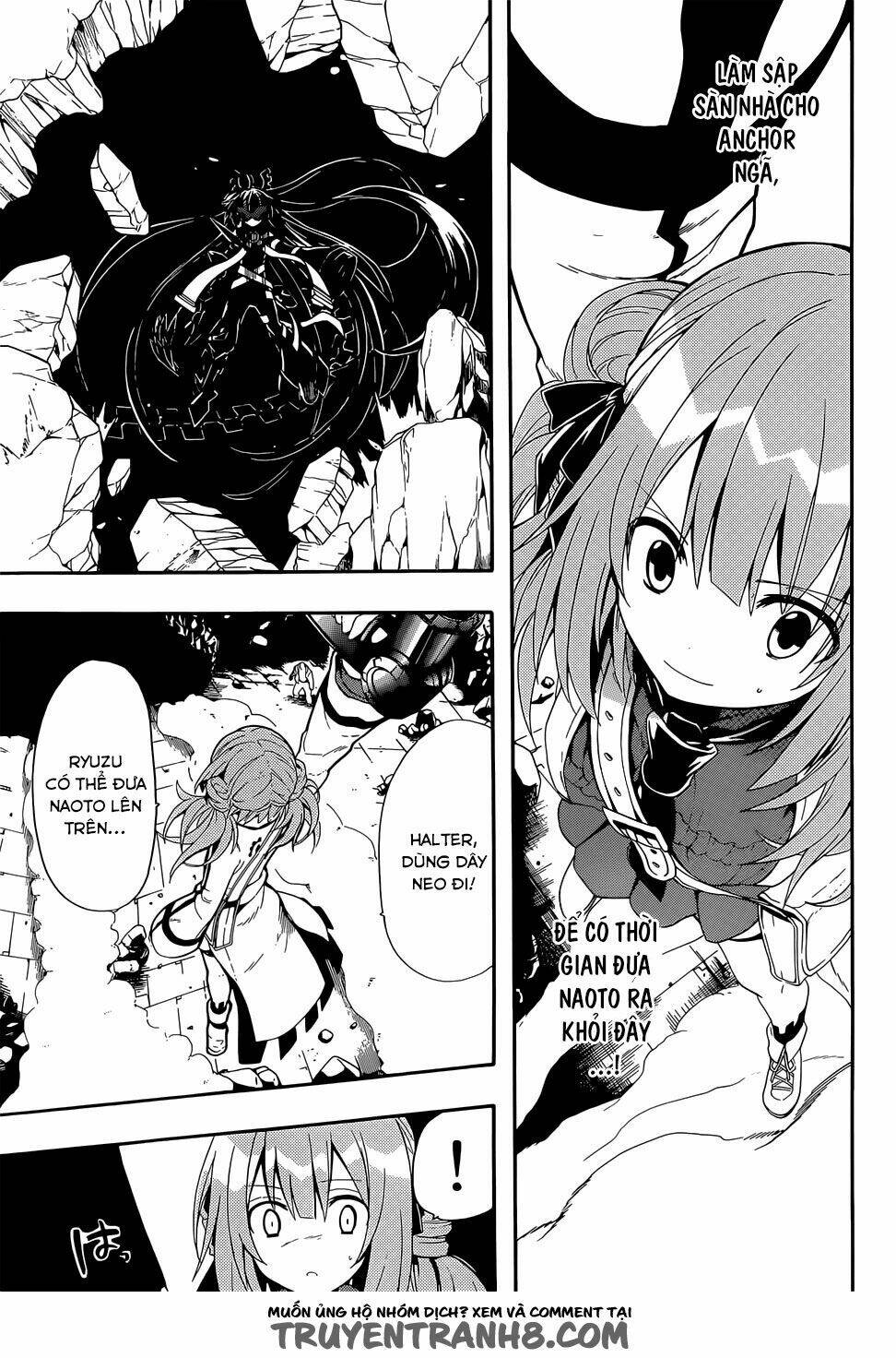 Clockwork Planet: Chapter 16