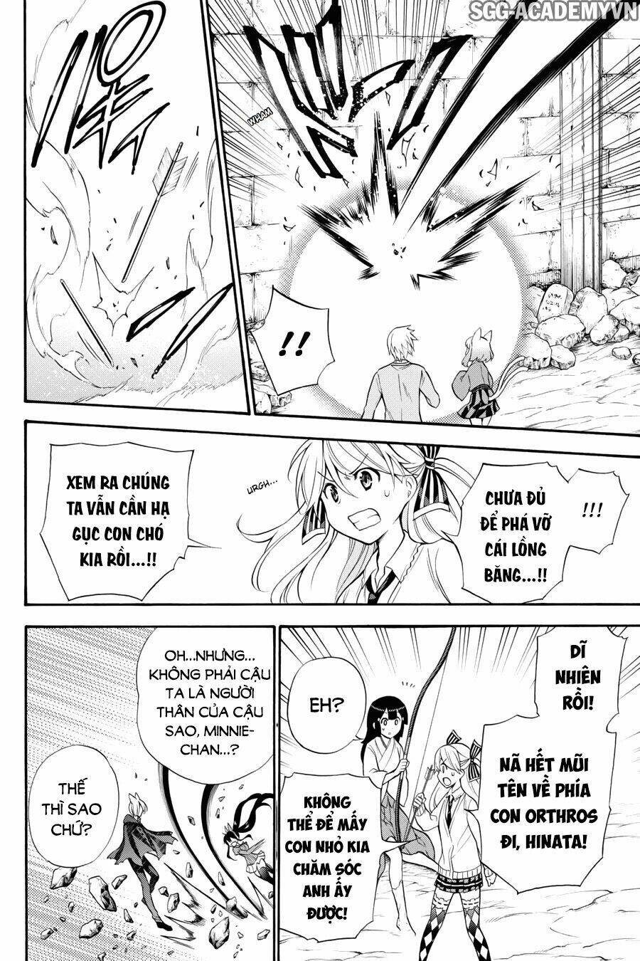 Kyou No Cerberus: Chapter 53