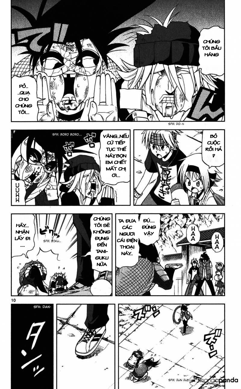 Gan Kon: Chapter 25
