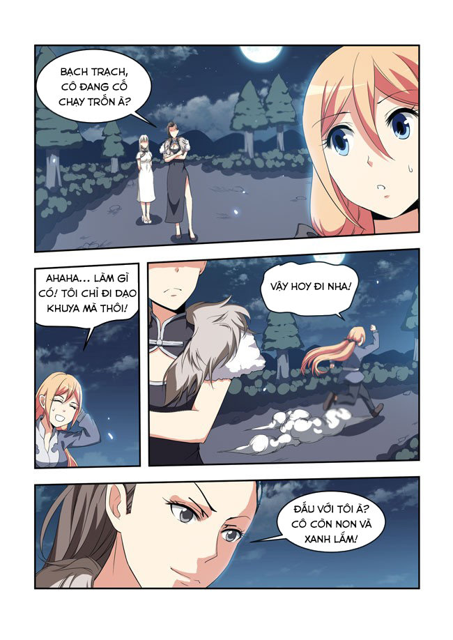 I Am Killer Maid: Chapter 50