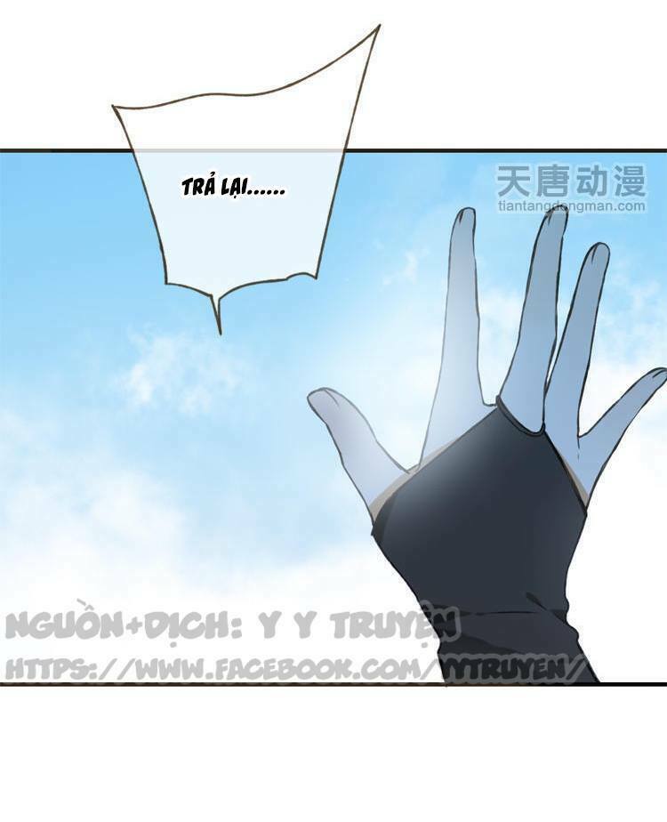 Giáo chủ yêu nghiệt mau nằm xuống: Chapter 2.1
