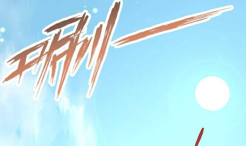 Thần Huyền Sư: Chapter 17