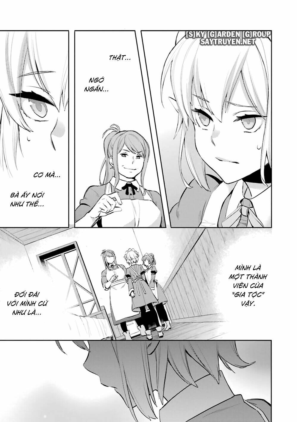 Dungeon Ni Deai O Motomeru No Wa Machigatte Iru Darou Ka: Familia Chronicle Episode Ryu: Chapter 18