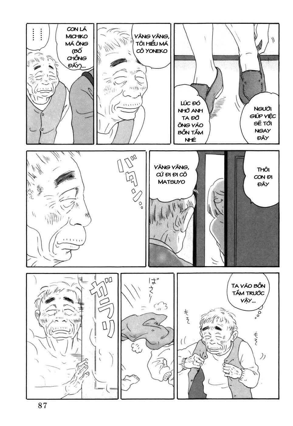 Thermae Romae: Chapter 3
