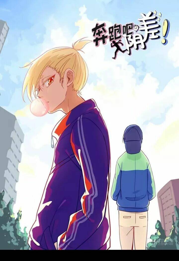 Chạy Đi Âm Sai: Chapter 95