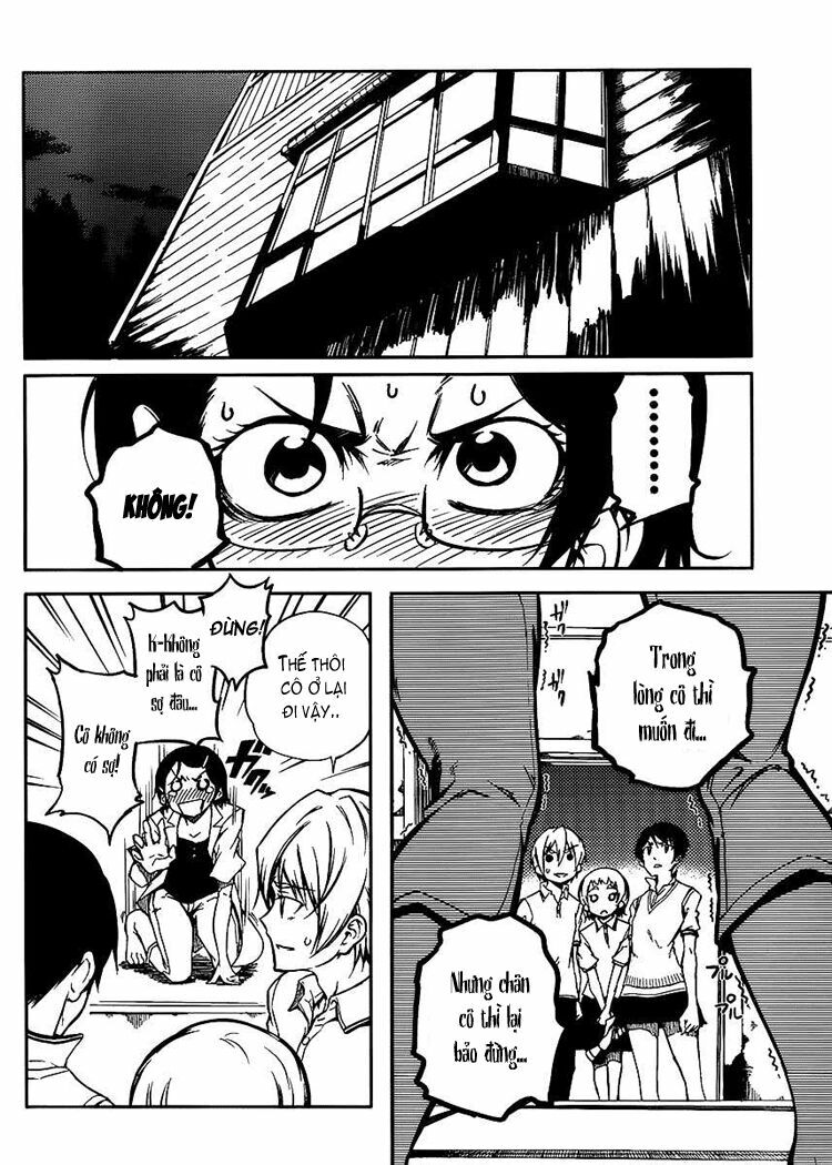 Tasogare Otome X Amnesia: Chapter 11