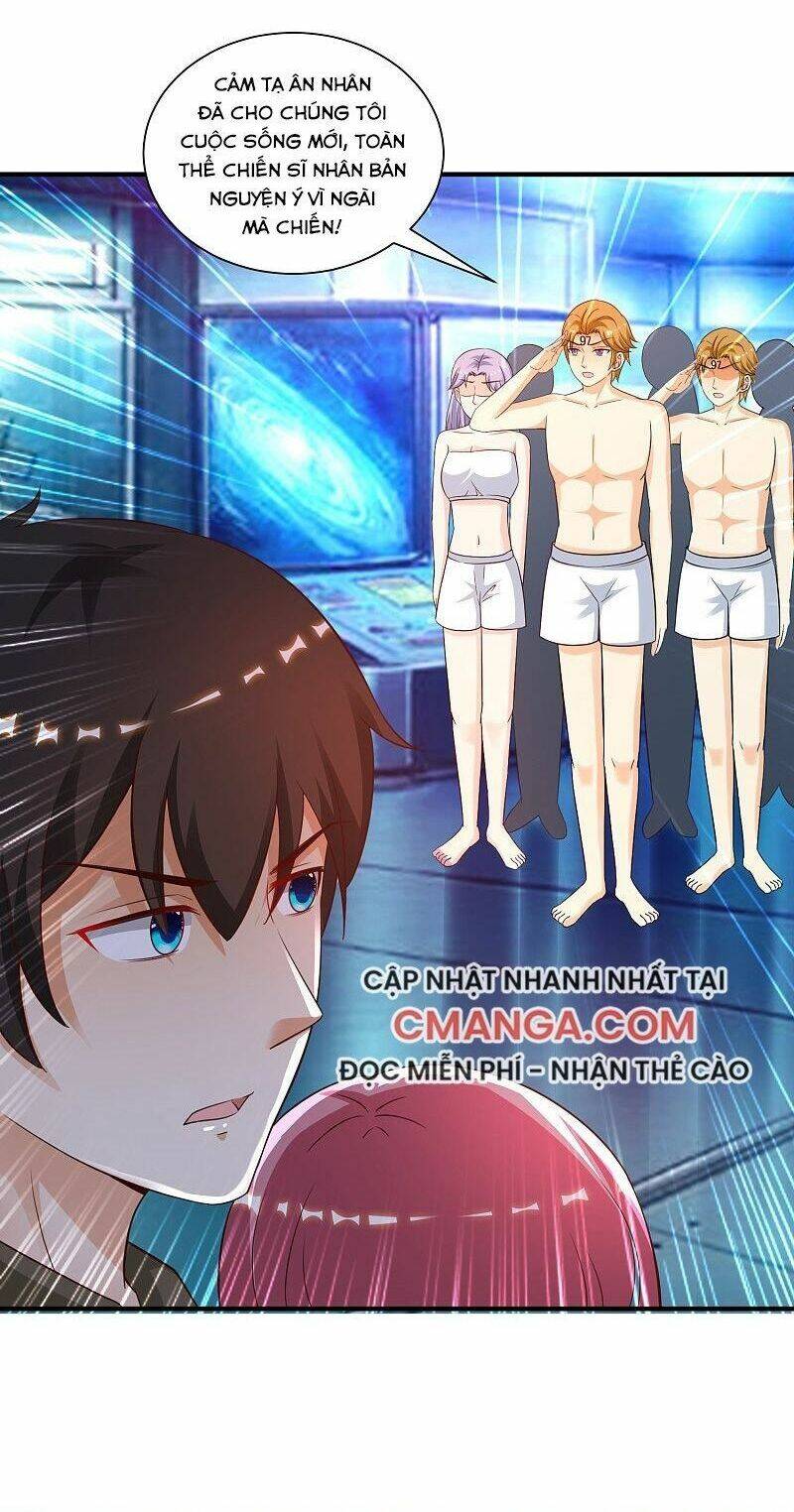 Tối Cường Vận Đào Hoa: Chapter 127