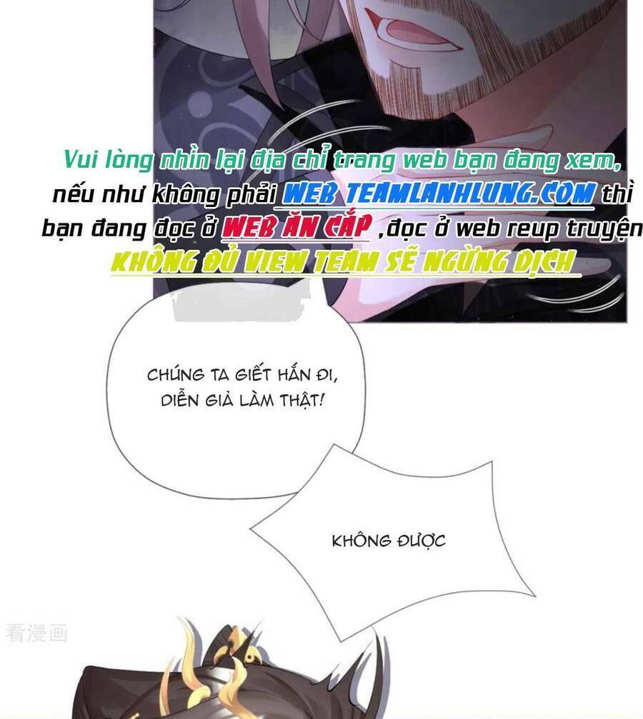 THIẾT LẬP ÁC NỮ CỦA TÔI SỤP ĐỔ RỒI: Chapter 43
