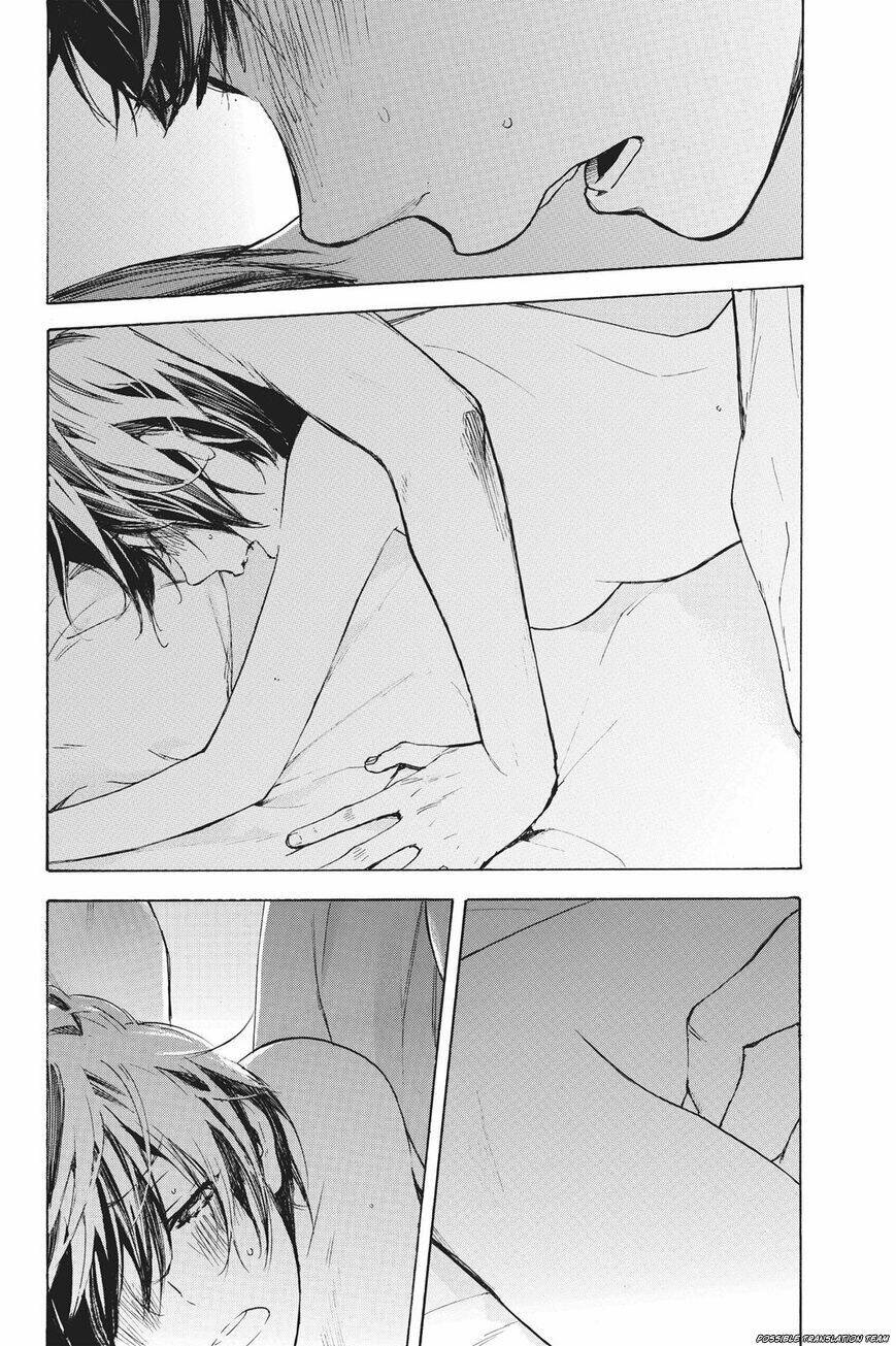 Forget Me Not: Chapter 33