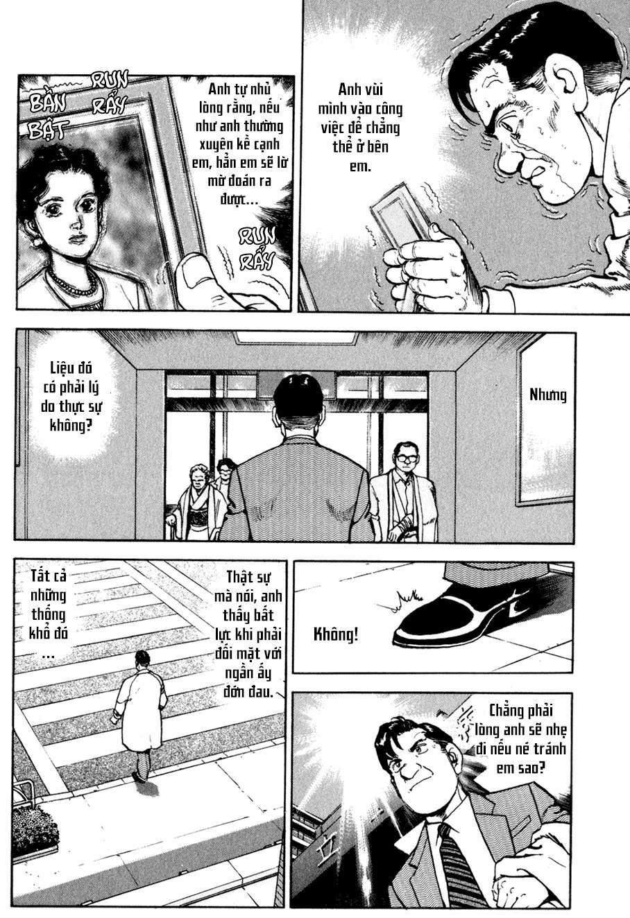 Seizon Life: Chapter 1
