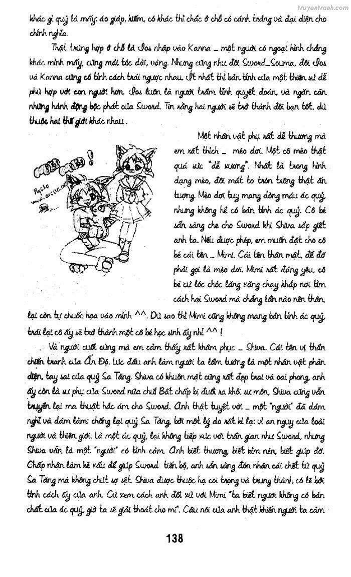 Devil And Devil: Chapter 53