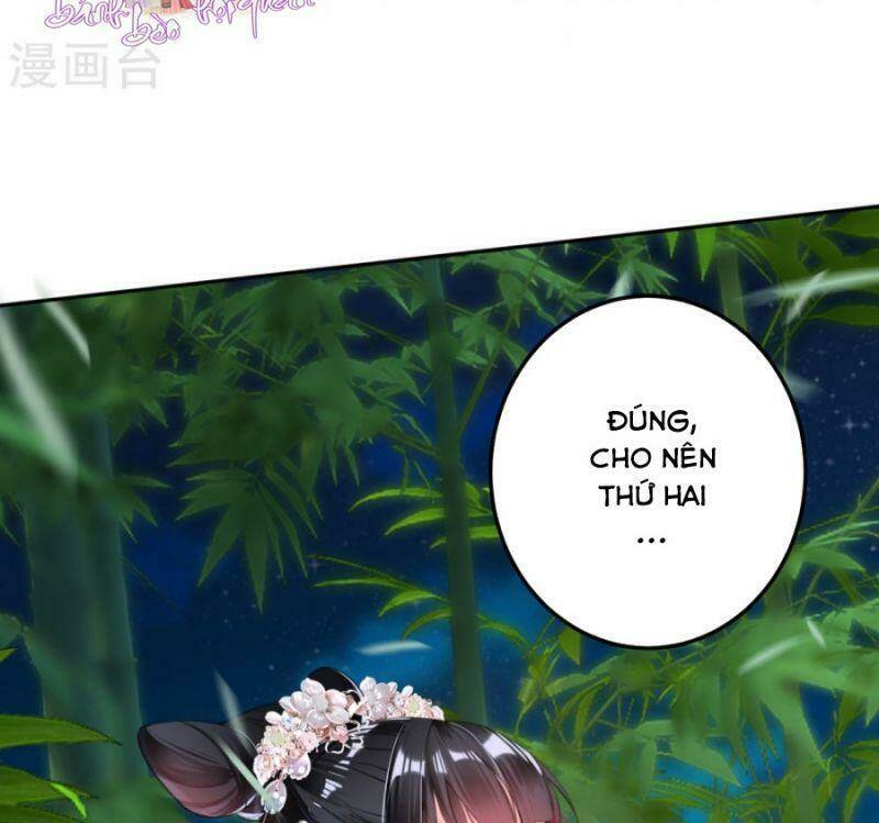 Vương Gia, Áo Lót Của Ngươi Rơi Mất Rồi: Chapter 43
